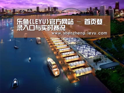 案例展示八(图1)