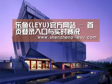案例展示六