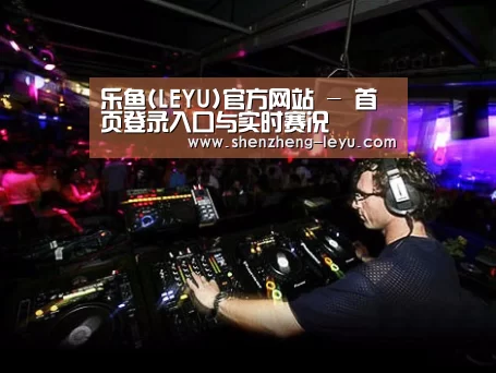 产品名称三