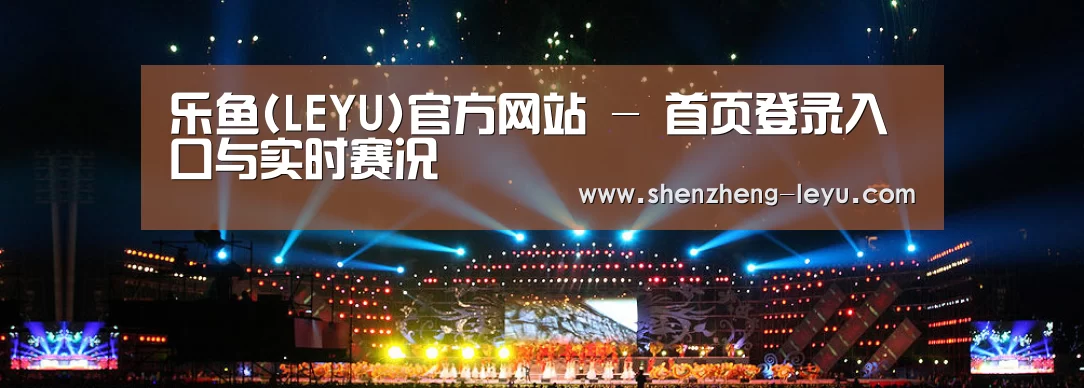 文化传媒策划演出网站模板