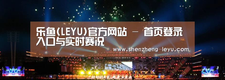 文化传媒策划演出网站模板